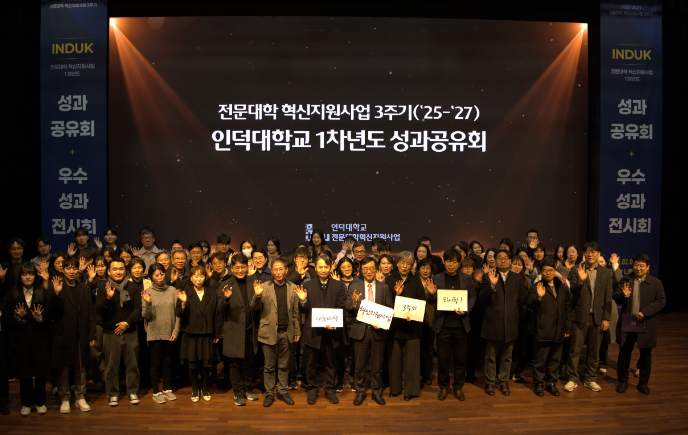 제목을 입력해주세요. (5).png
